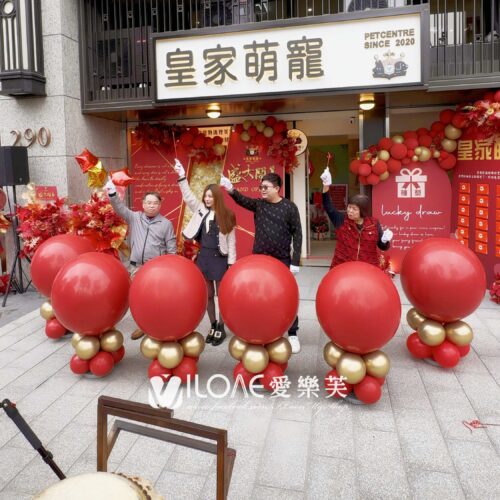 皇家盟寵12_副本 開幕佈置<br><span style="font-size: 20px;">(皇家盟寵)</span>