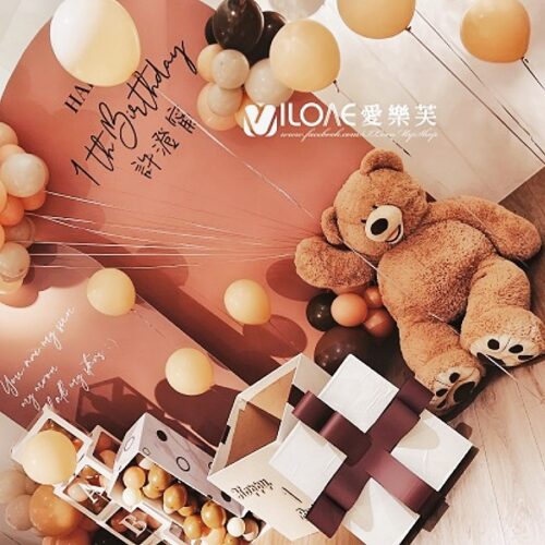 兒童周歲<br><span style="font-size: 20px;">(熊之樂園)</span>