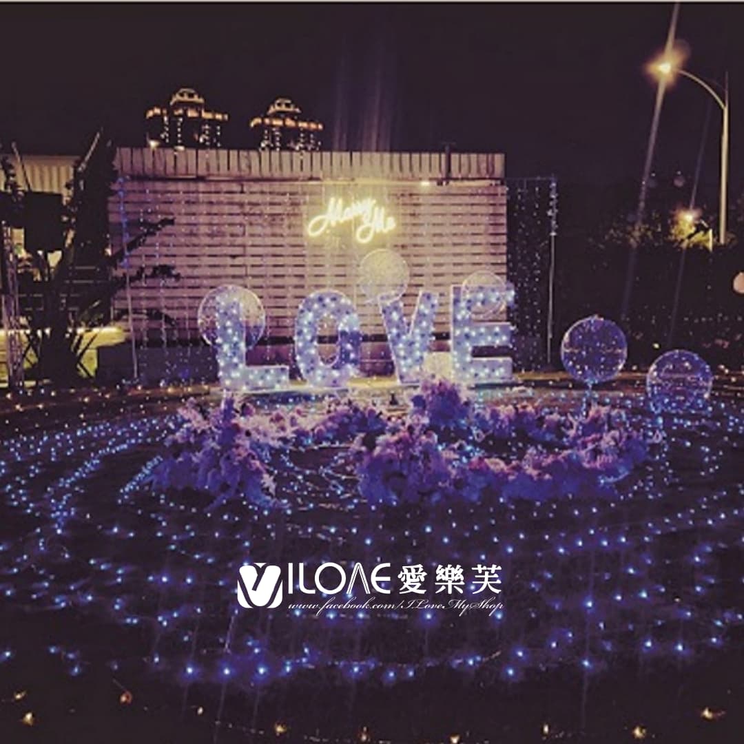 A45 求婚告白<br><span style="font-size: 20px;">(點點星光)</span>:圖片 2