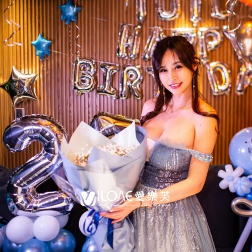 生日佈置<br><span style="font-size: 20px;">(悠藍派對)</span>