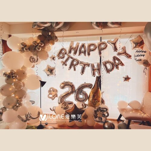 生日佈置<br><span style="font-size: 20px;">(閃耀星辰)</span>