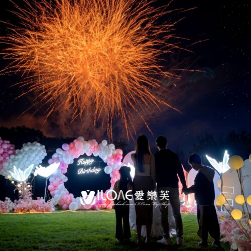 A80生日佈置<br><span style="font-size: 20px;">(悠然愛戀)</span>