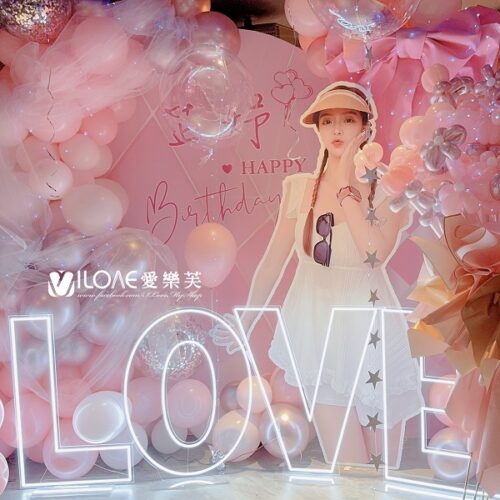 生日佈置<br><span style="font-size: 20px;">(愛曜星光)</span>