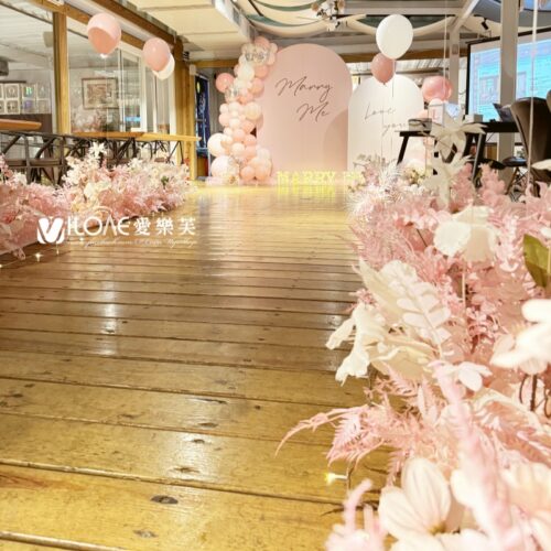 IMG_2161 A41 求婚告白<br><span style="font-size: 20px;">(粉愛戀)</span>