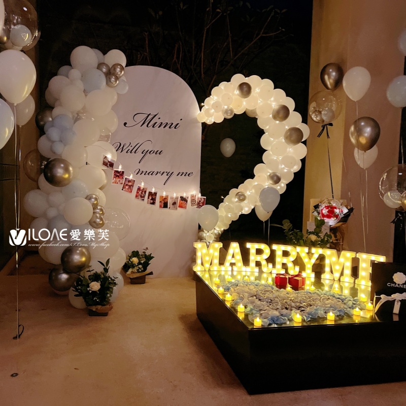 A38 求婚告白<br><span style="font-size: 20px;">(唯你)</span>