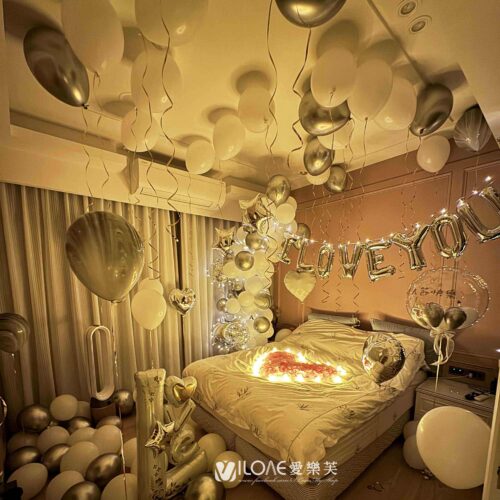 A17 求婚告白<br><span style="font-size: 20px;">(美好情緣)</span>