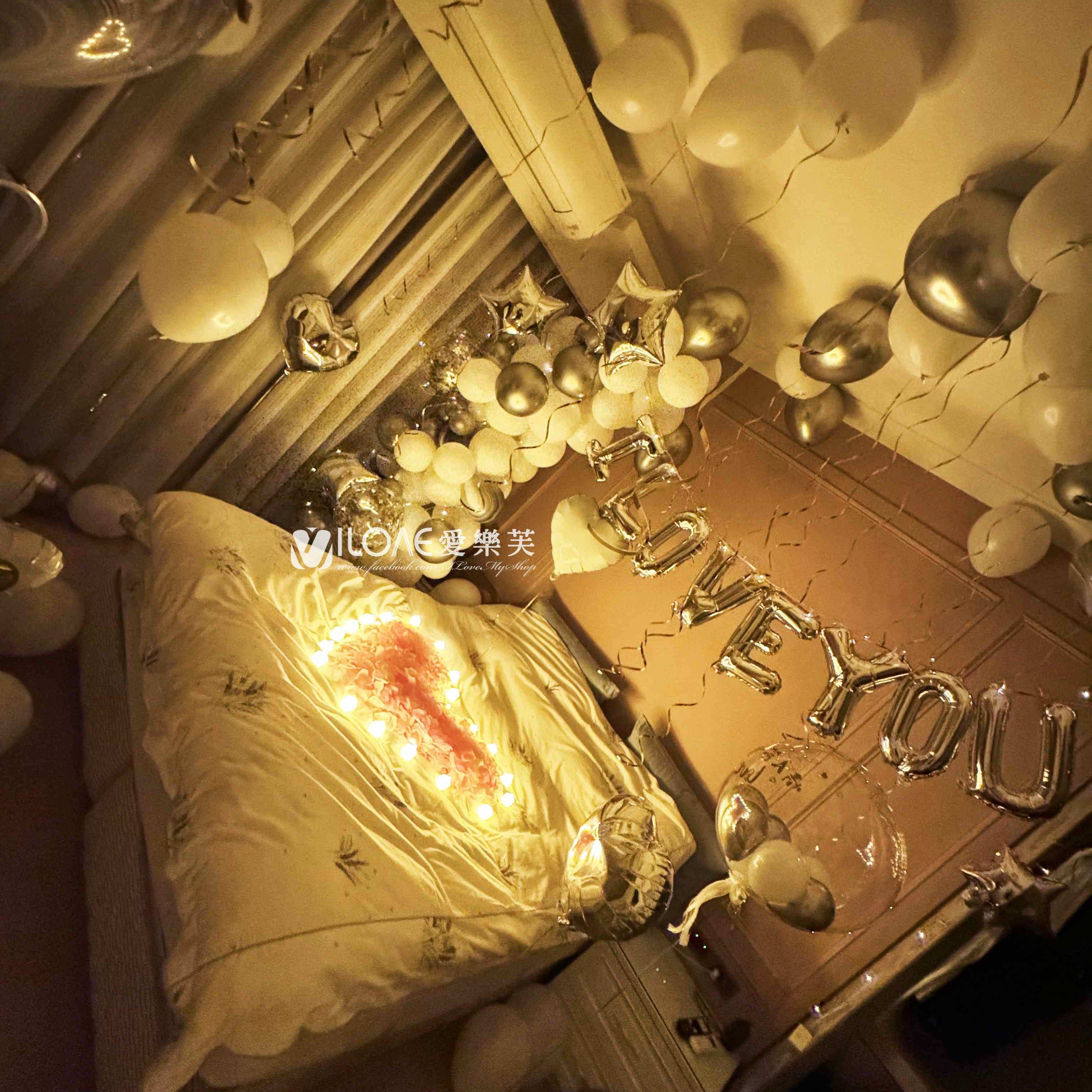 A17 求婚告白<br><span style="font-size: 20px;">(美好情緣)</span>:圖片 2