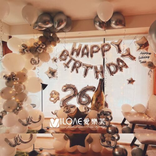 生日佈置<br><span style="font-size: 20px;">(閃耀星辰)</span>