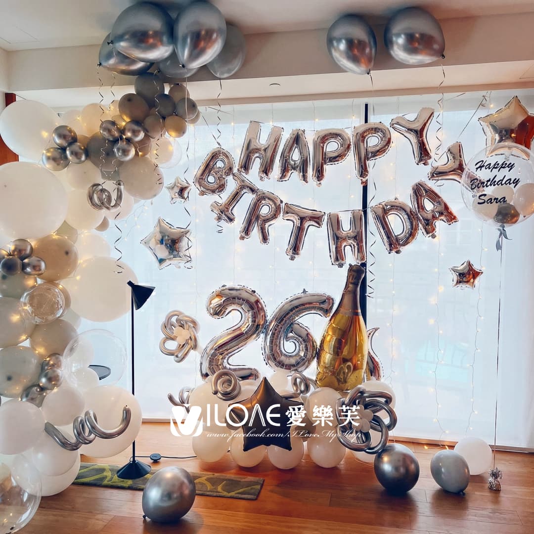 A32生日佈置<br><span style="font-size: 20px;">(閃耀星辰)</span>