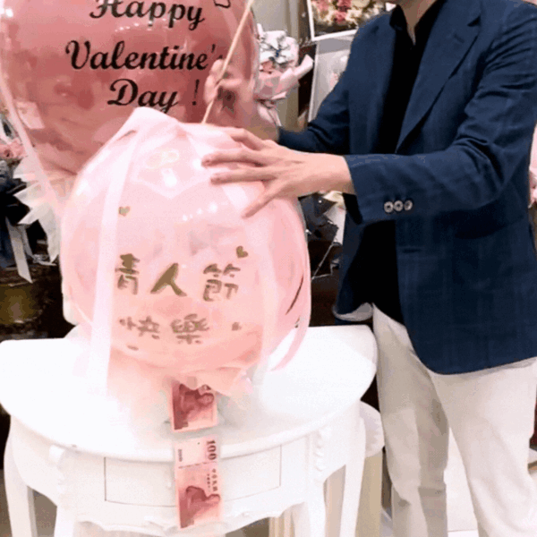情人節二合一(抽+爆)波波氣球禮盒：圖片 3