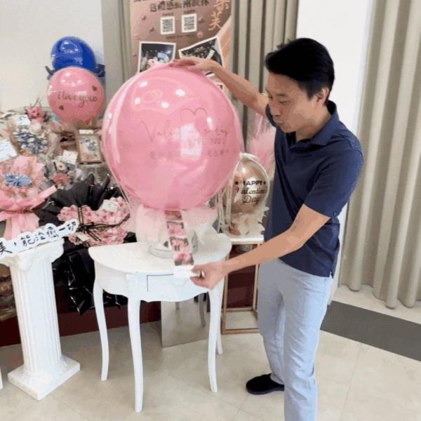 情人節三合一(抽+飄+爆)波波氣球禮盒：圖片 2