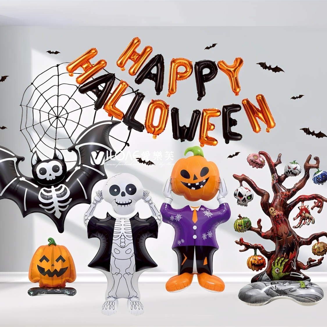 萬聖節材料包<br><span style="font-size: 20px;">(暗夜南瓜)</span>