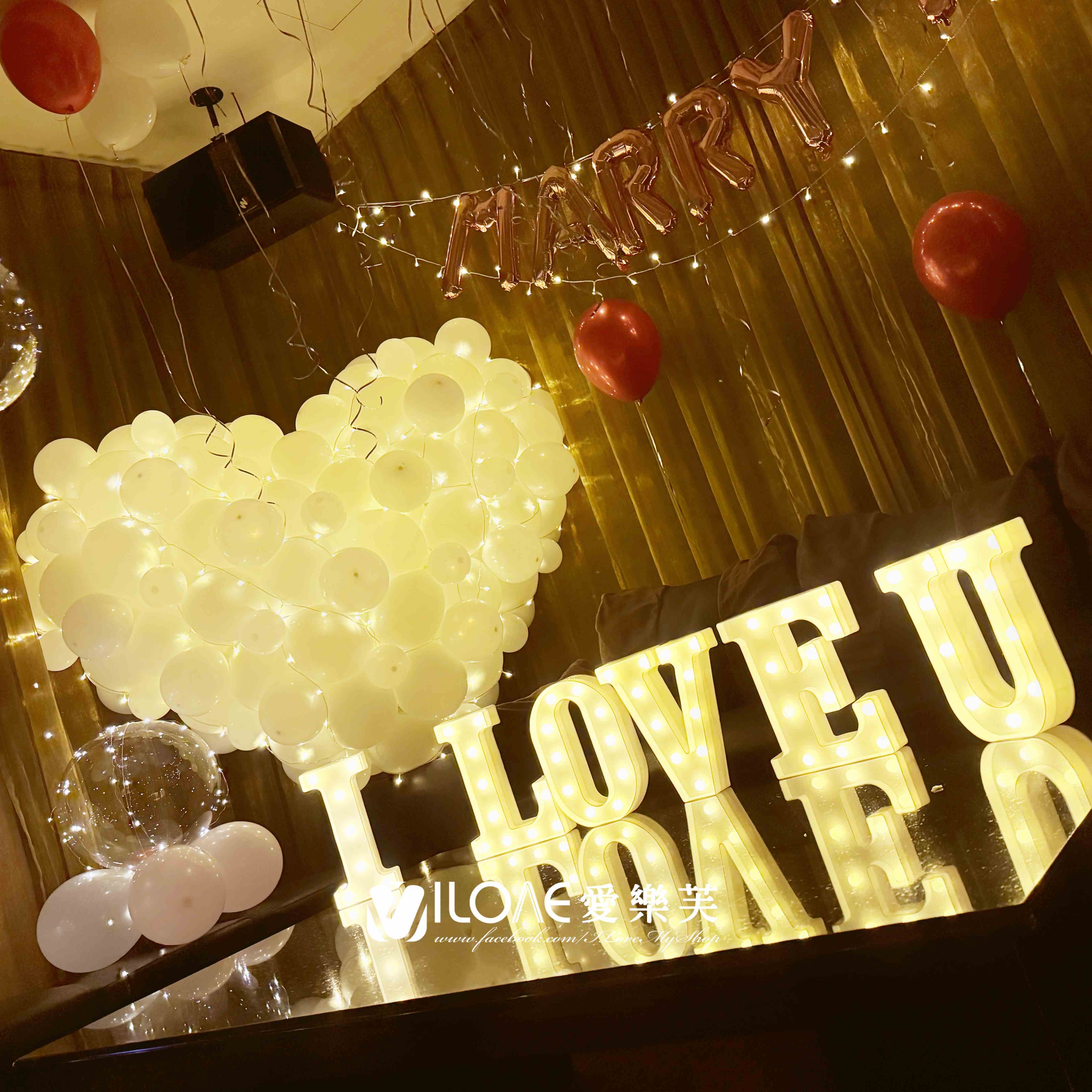 求婚告白<br><span style="font-size: 20px;">(金色告白夜)</span>:圖片 6