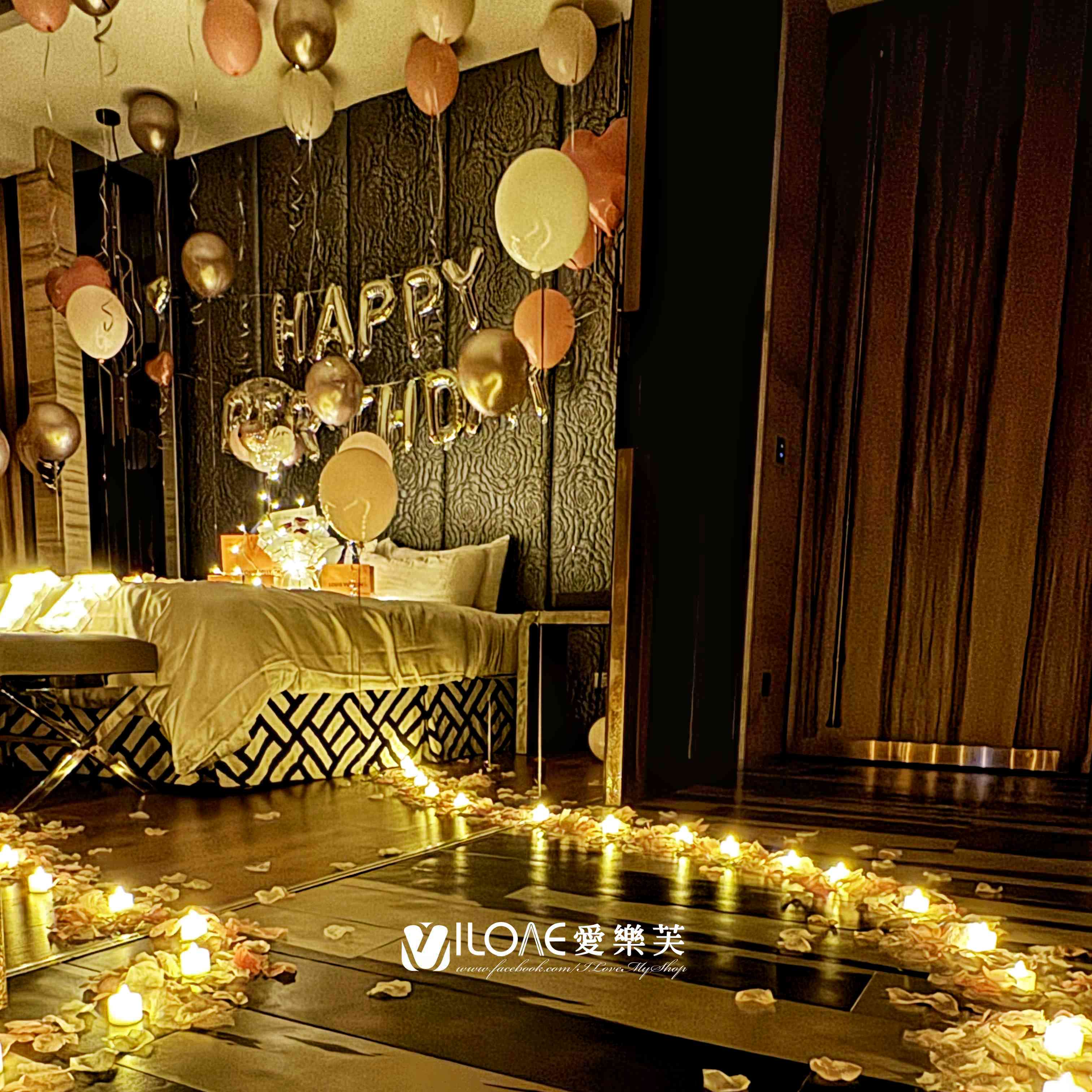 生日佈置<br><span style="font-size: 20px;">(閃耀生日夜)</span>