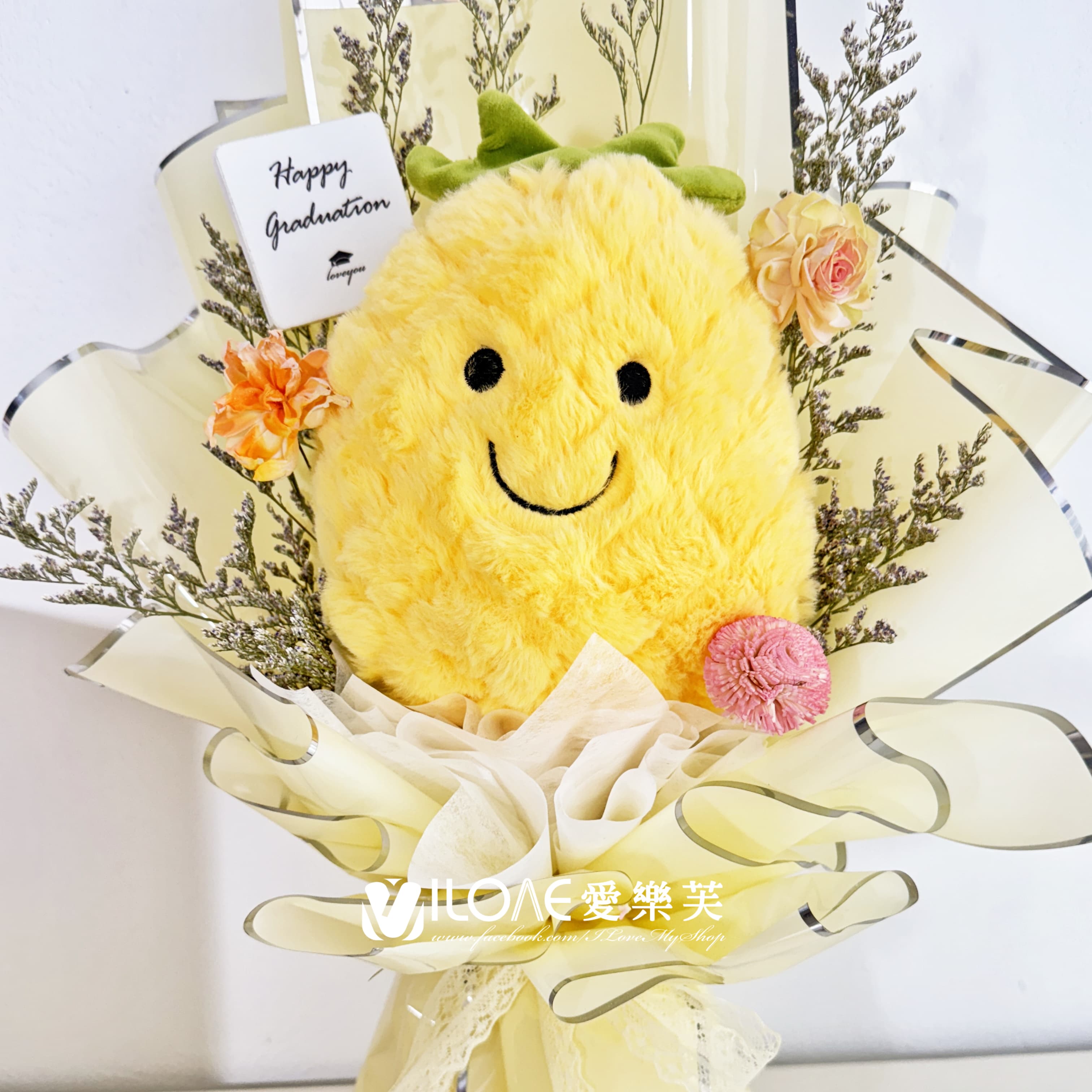 畢業小熊花束<br><span style="font-size: 20px;">(陽光小果)</span>:圖片 2