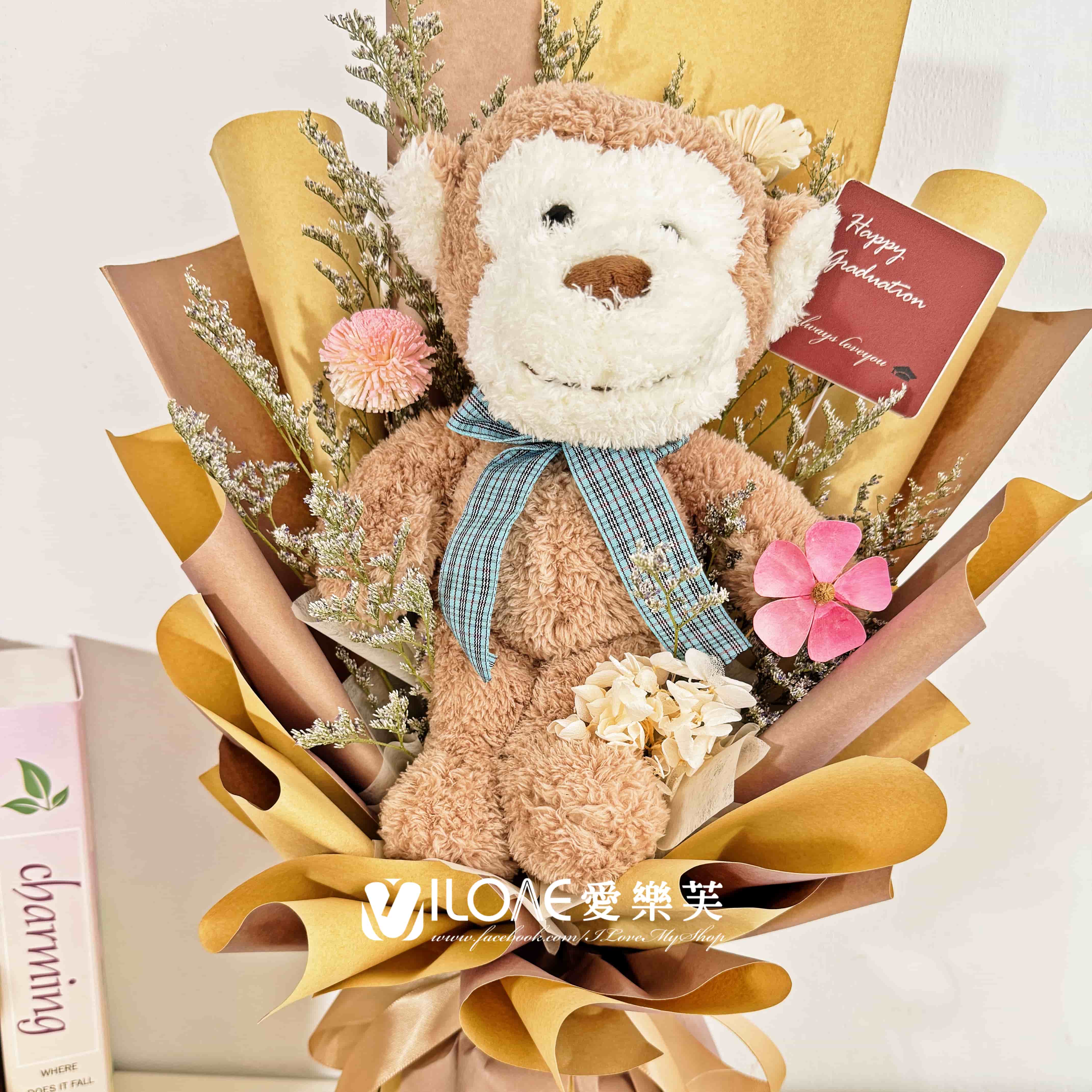 畢業小熊花束<br><span style="font-size: 20px;">(調皮小猴)</span>:圖片 2