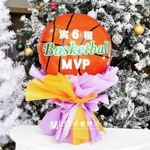 氣球花束<br><span style="font-size: 20px;">(籃球 MVP 冠軍花束)</span>