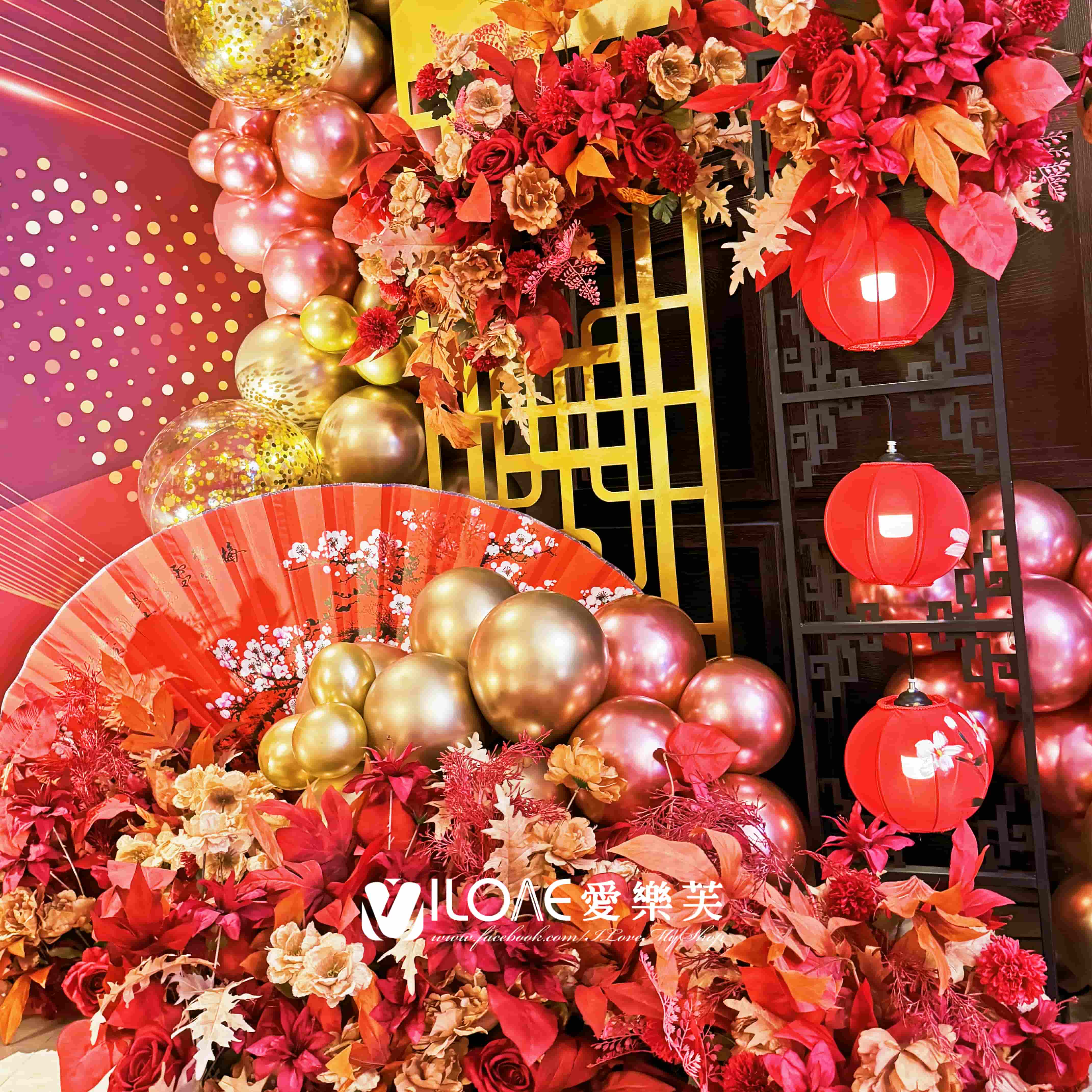 春酒饗宴<br><span style="font-size: 20px;">(榮耀紅金盛典)</span>:圖片 4