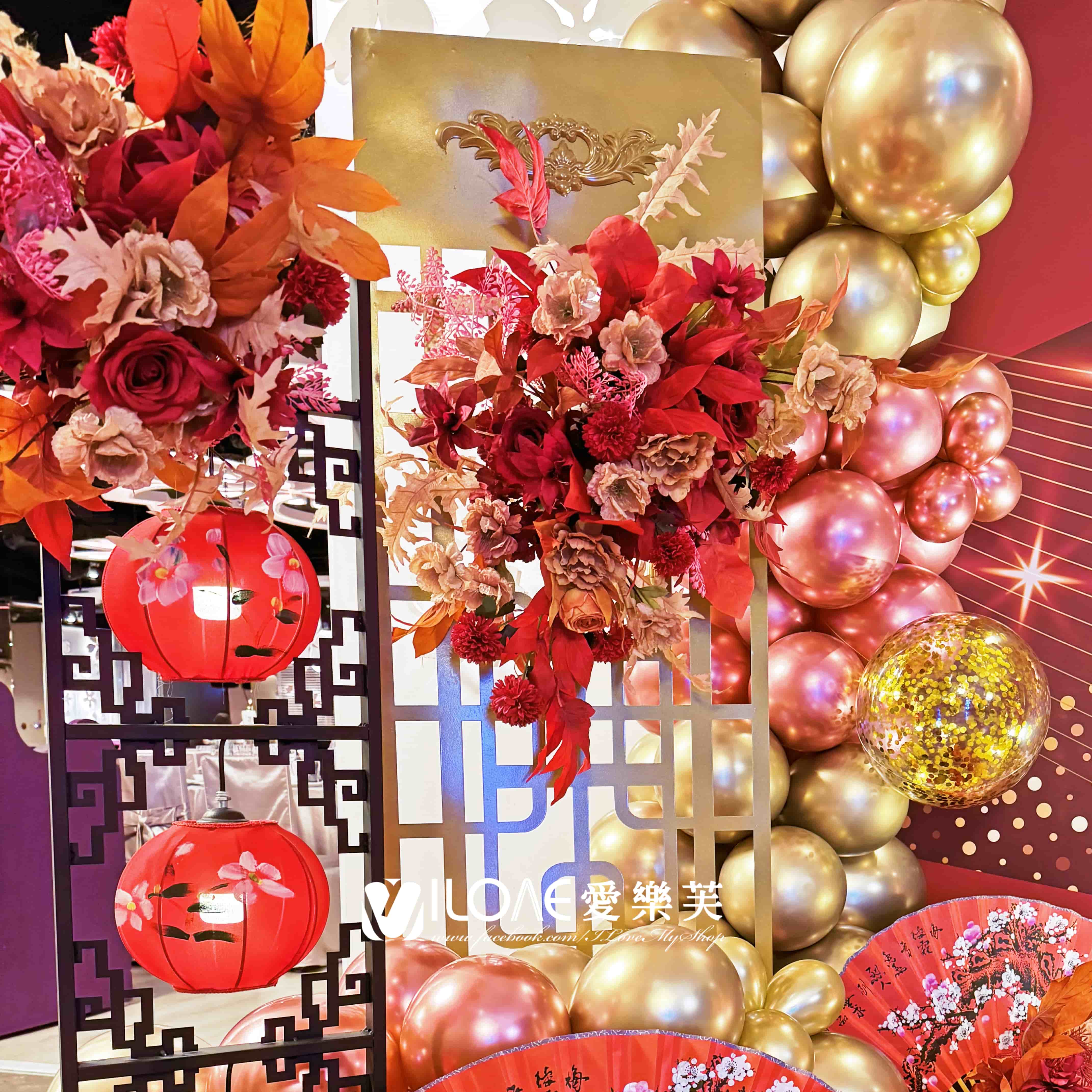 春酒饗宴<br><span style="font-size: 20px;">(榮耀紅金盛典)</span>:圖片 3