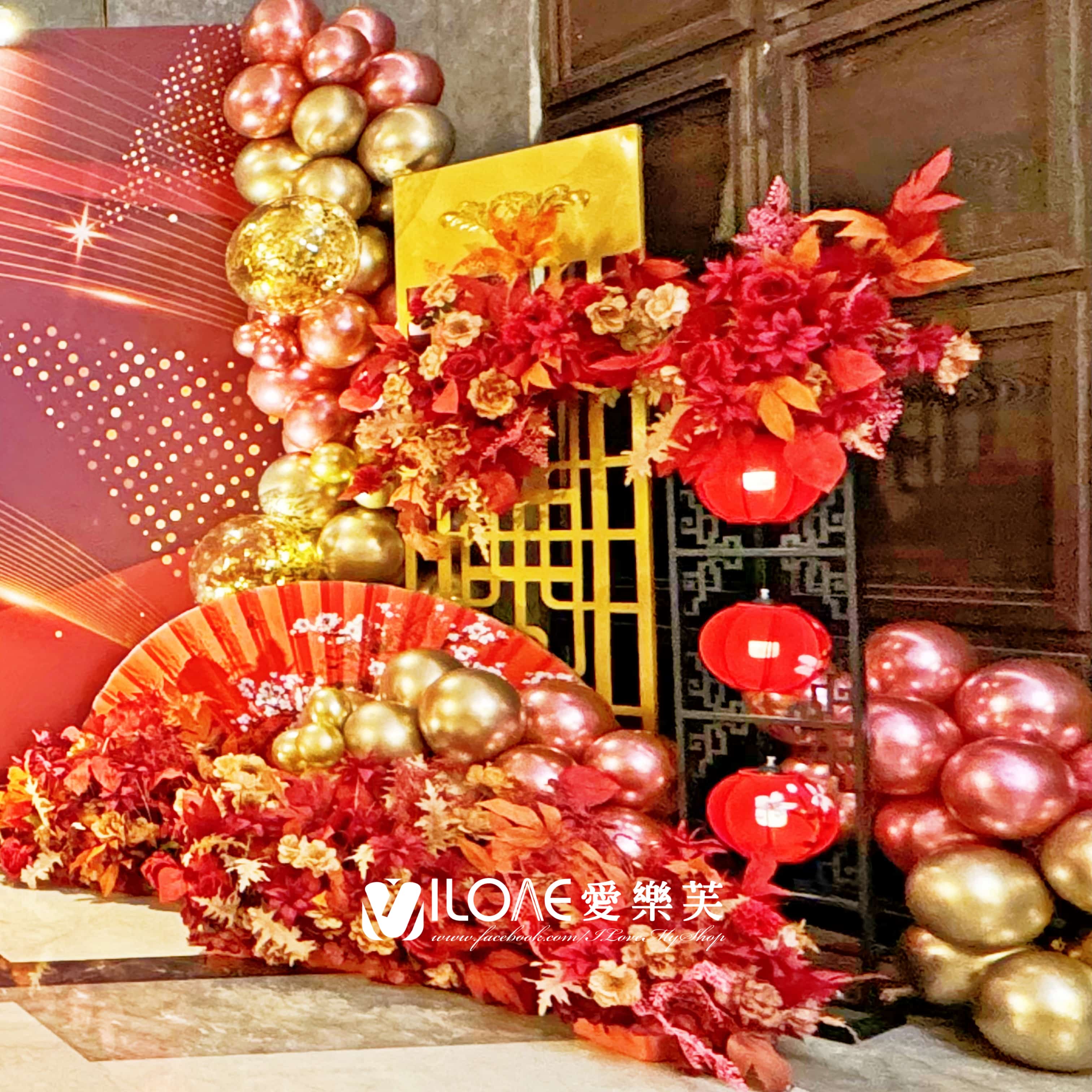 春酒饗宴<br><span style="font-size: 20px;">(榮耀紅金盛典)</span>:圖片 2