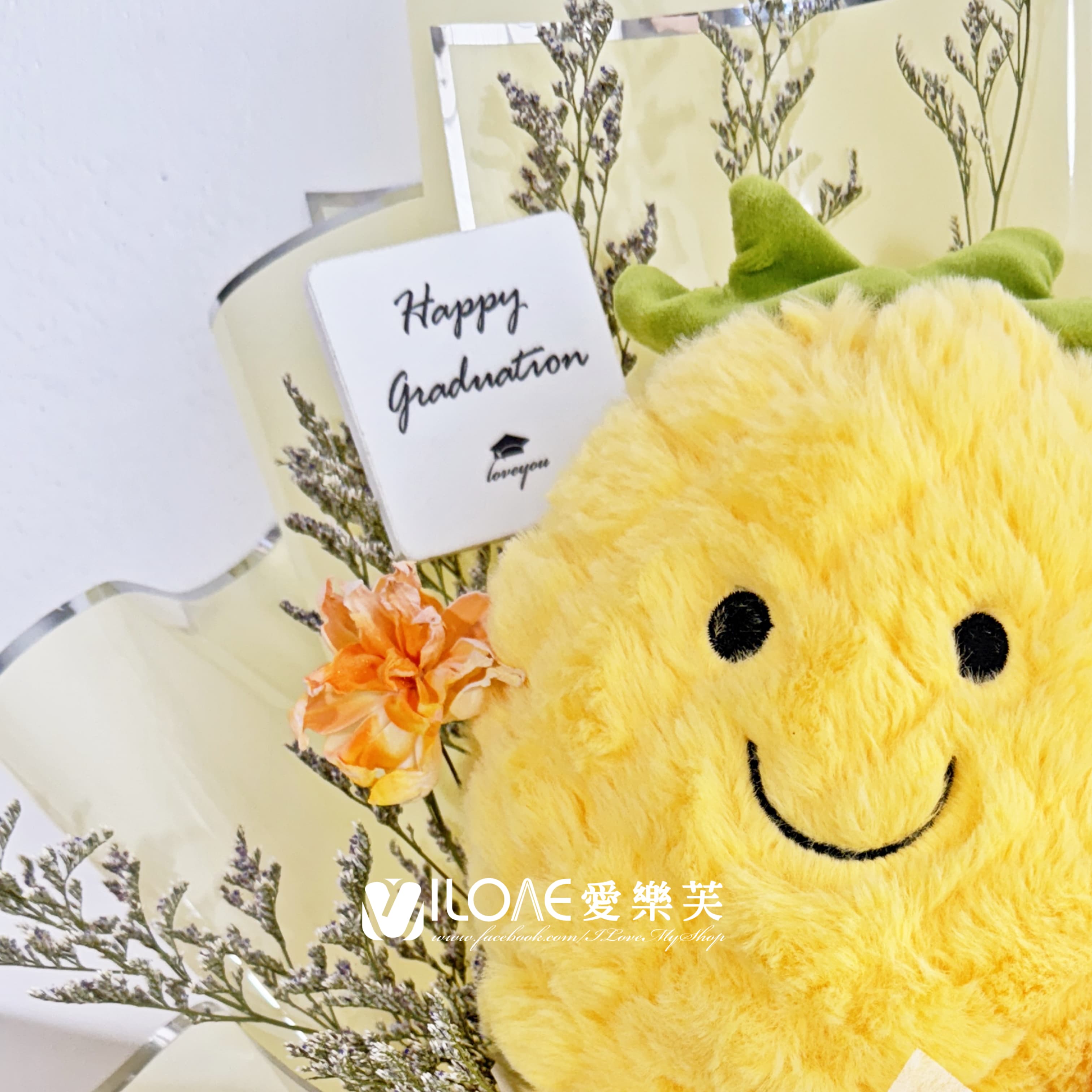 畢業小熊花束<br><span style="font-size: 20px;">(陽光小果)</span>:圖片 3