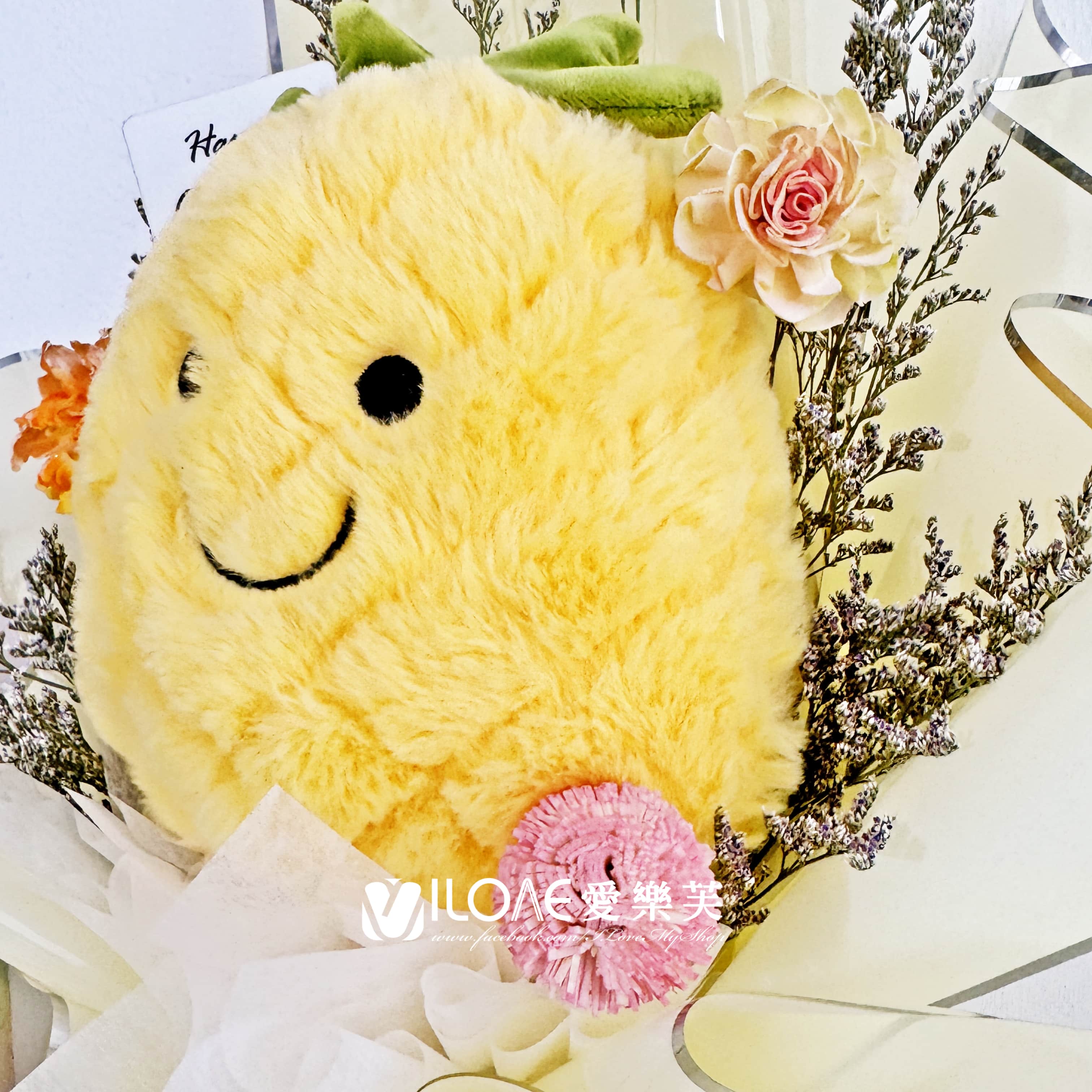 畢業小熊花束<br><span style="font-size: 20px;">(陽光小果)</span>:圖片 4