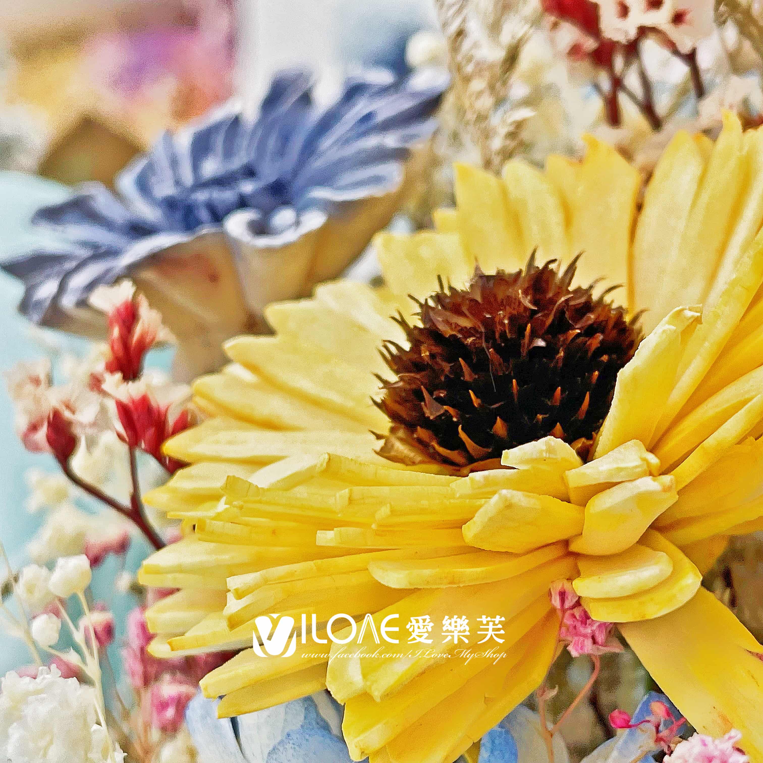 有錢花<br><span style="font-size: 20px;">(藍風向日暖陽花束)</span>:圖片 2