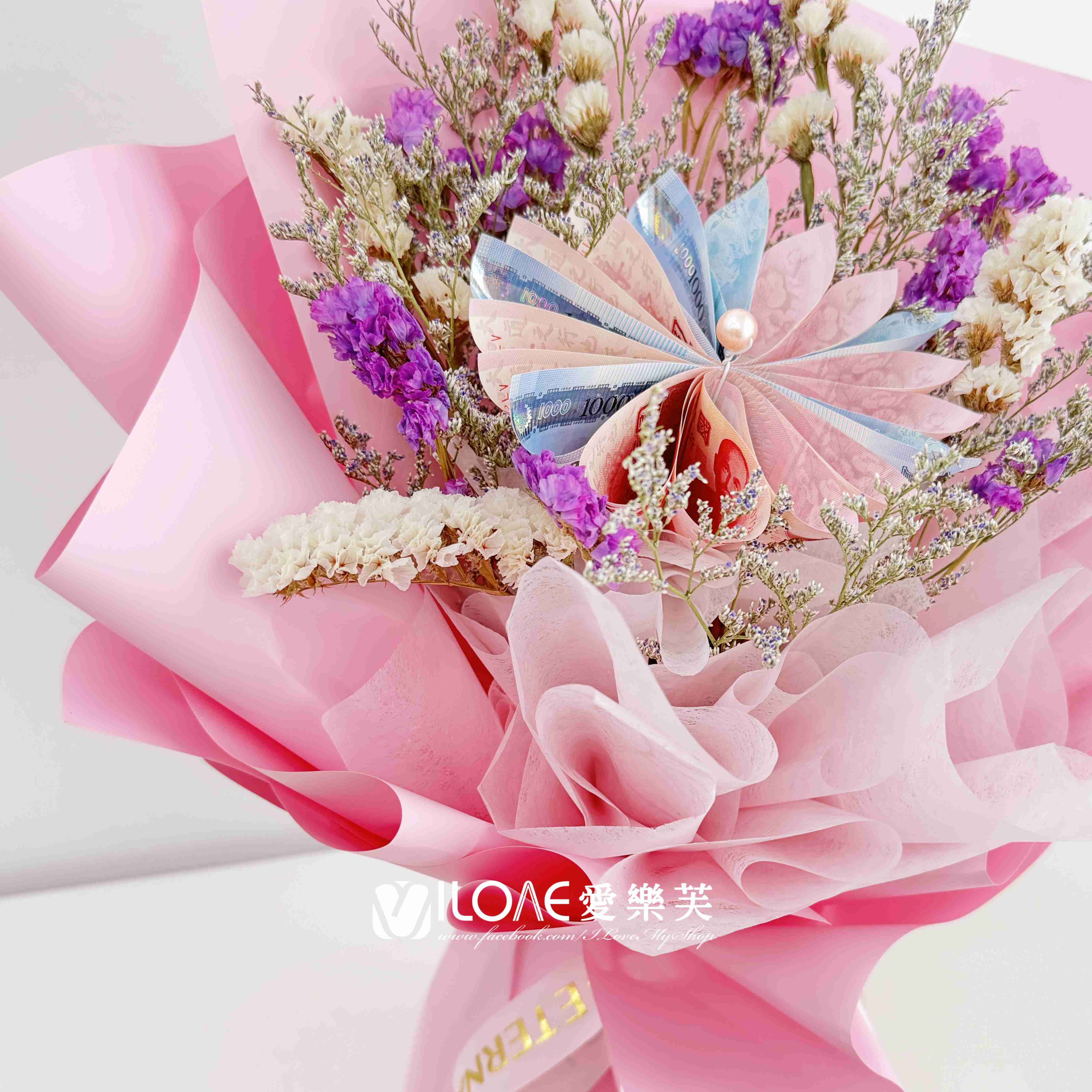 有錢花<br><span style="font-size: 20px;">(粉戀花)(不含面額)</span>:圖片 2