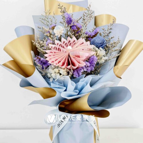 霜藍祝福花語<br><span style="font-size: 18px;">A04 珍珠花款(不含10張現金)</span>