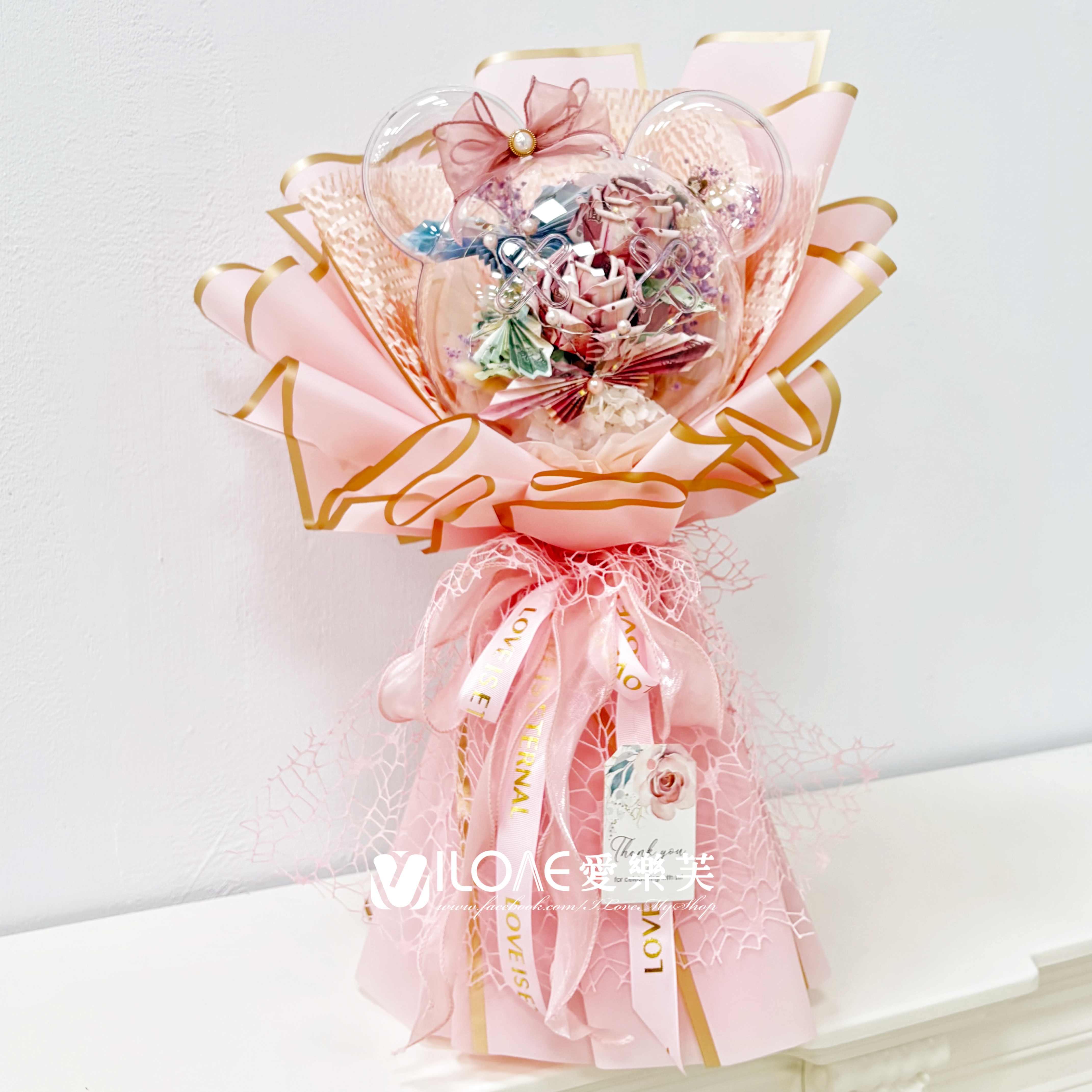 有錢花<br><span style="font-size: 20px;">(甜心戀語熊)(不含面額)</span>:圖片 2