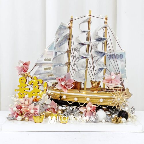 金帆啟航<br><span style="font-size: 18px;">C02 財富之舟(不含25張現金)</span>