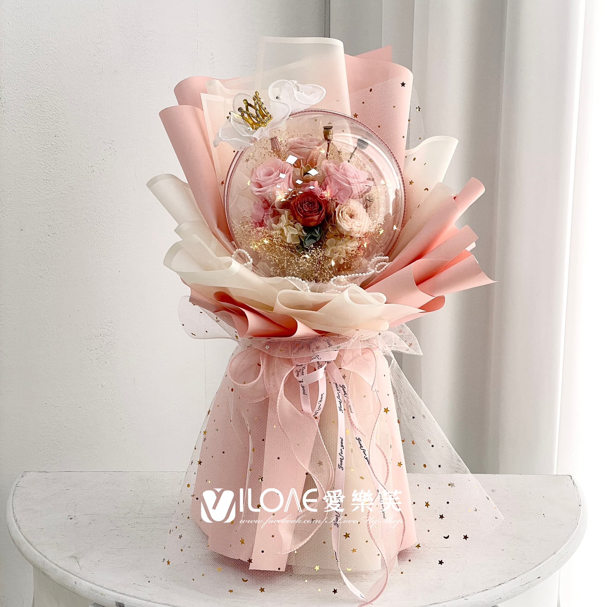 永生花<br><span style="font-size: 20px;">(夢幻裸粉)</span>