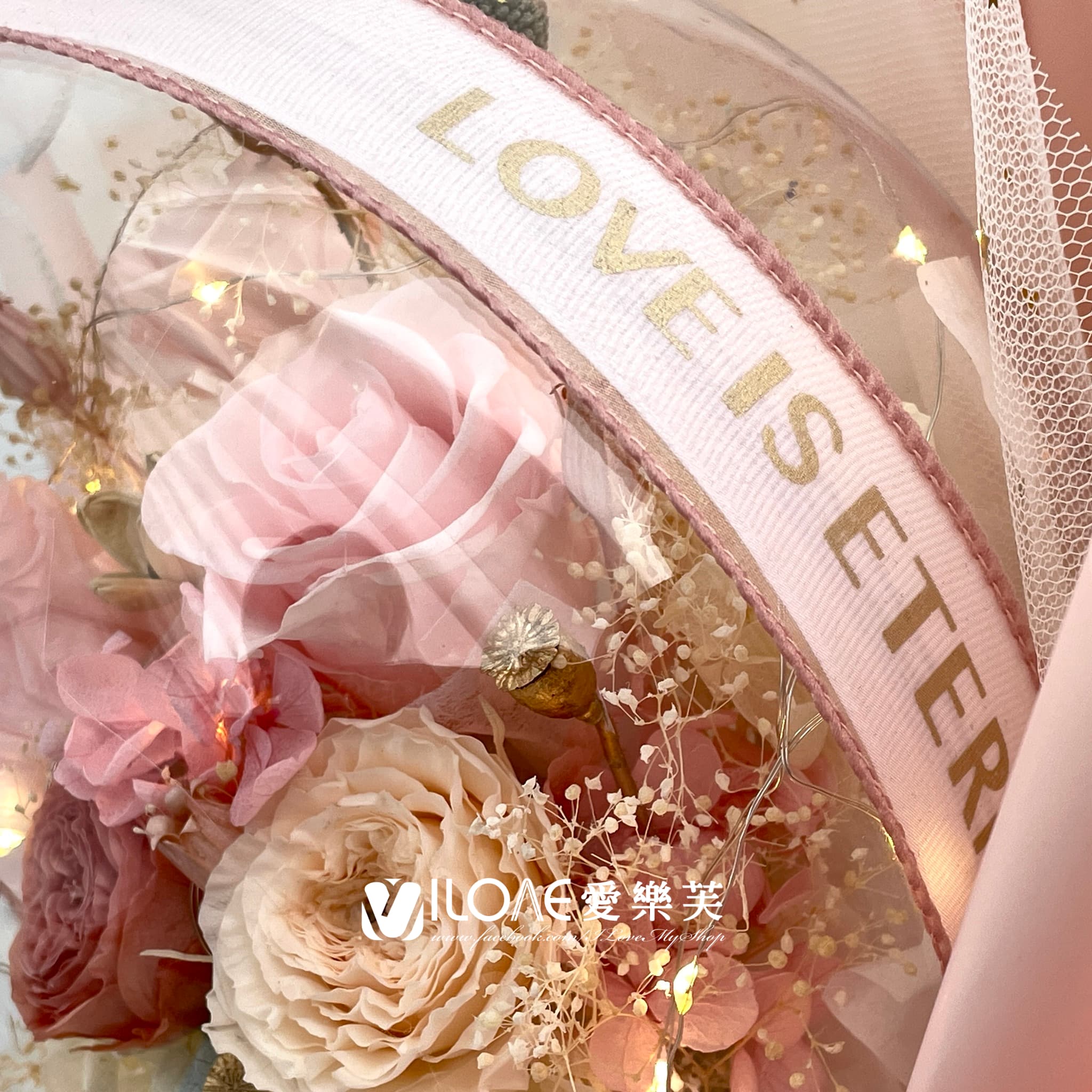 永生花<br><span style="font-size: 20px;">(夢幻裸粉)</span>:圖片 8