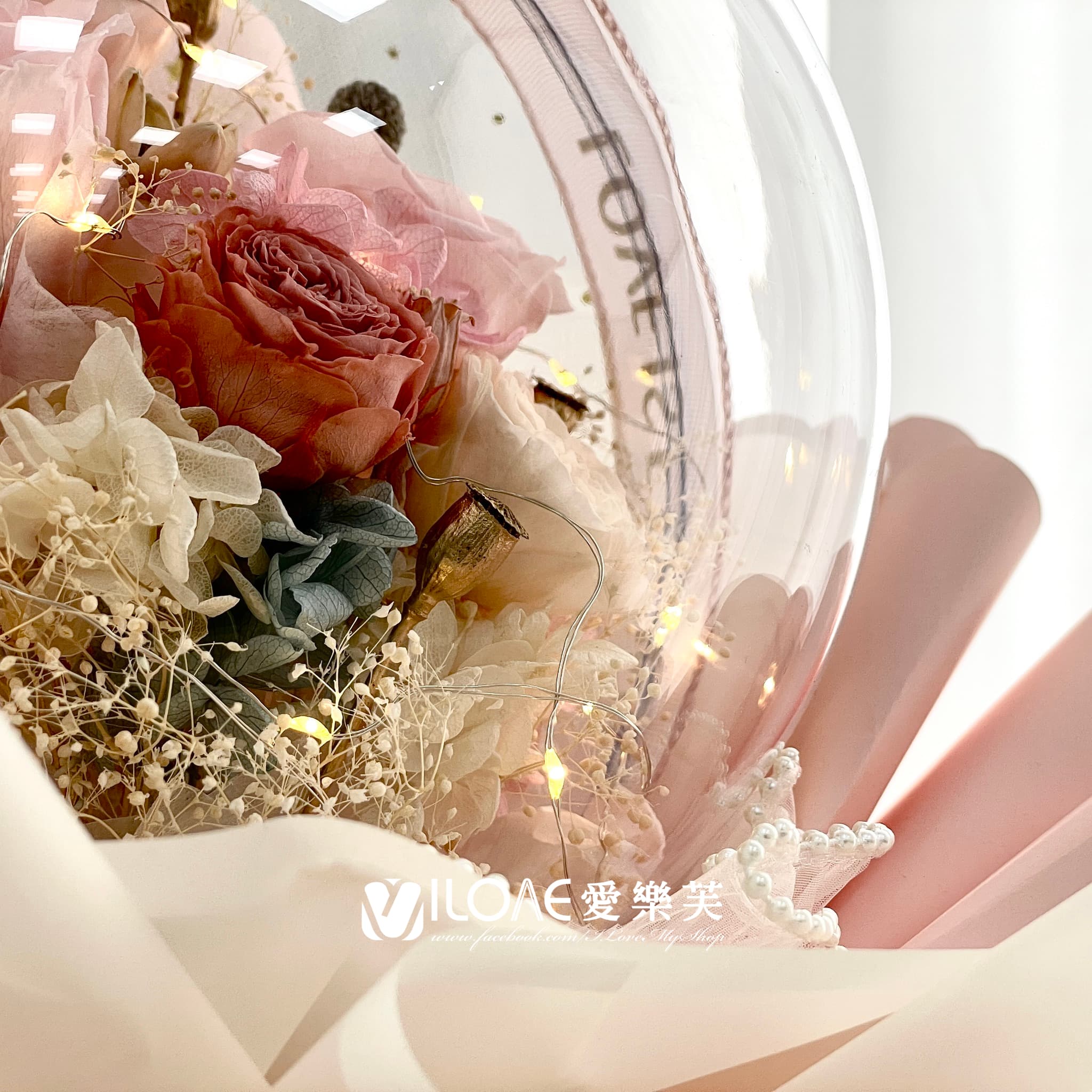 永生花<br><span style="font-size: 20px;">(夢幻裸粉)</span>:圖片 7