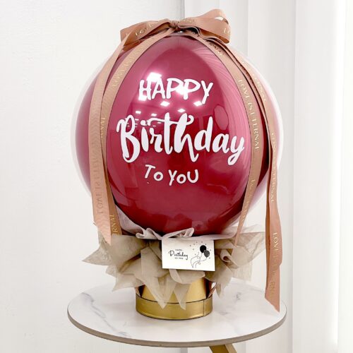 生日二合一(抽+爆)波波氣球禮盒<br><span style="font-size: 20px;">(勃根地紅)</span>