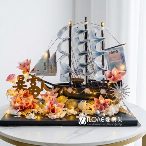 大船入港<br><span style="font-size: 18px;">C03 財富之舟(不含25張現金)</span>