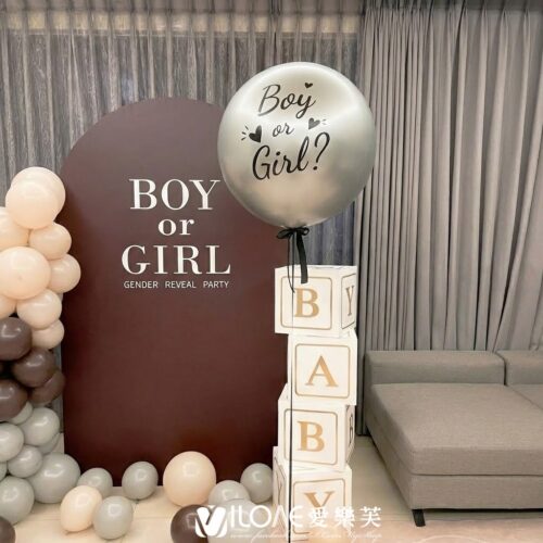 A23 性別揭曉氣球<br><span style="font-size: 20px;">(36吋氦氣-銀色)(不含佈置)</span>
