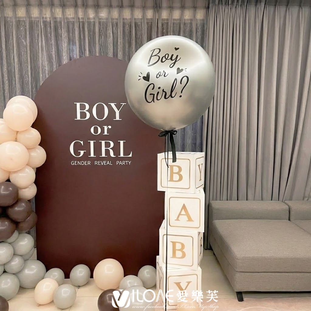 A23 性別揭曉氣球<br><span style="font-size: 20px;">(36吋氦氣-銀色)(不含佈置)</span>