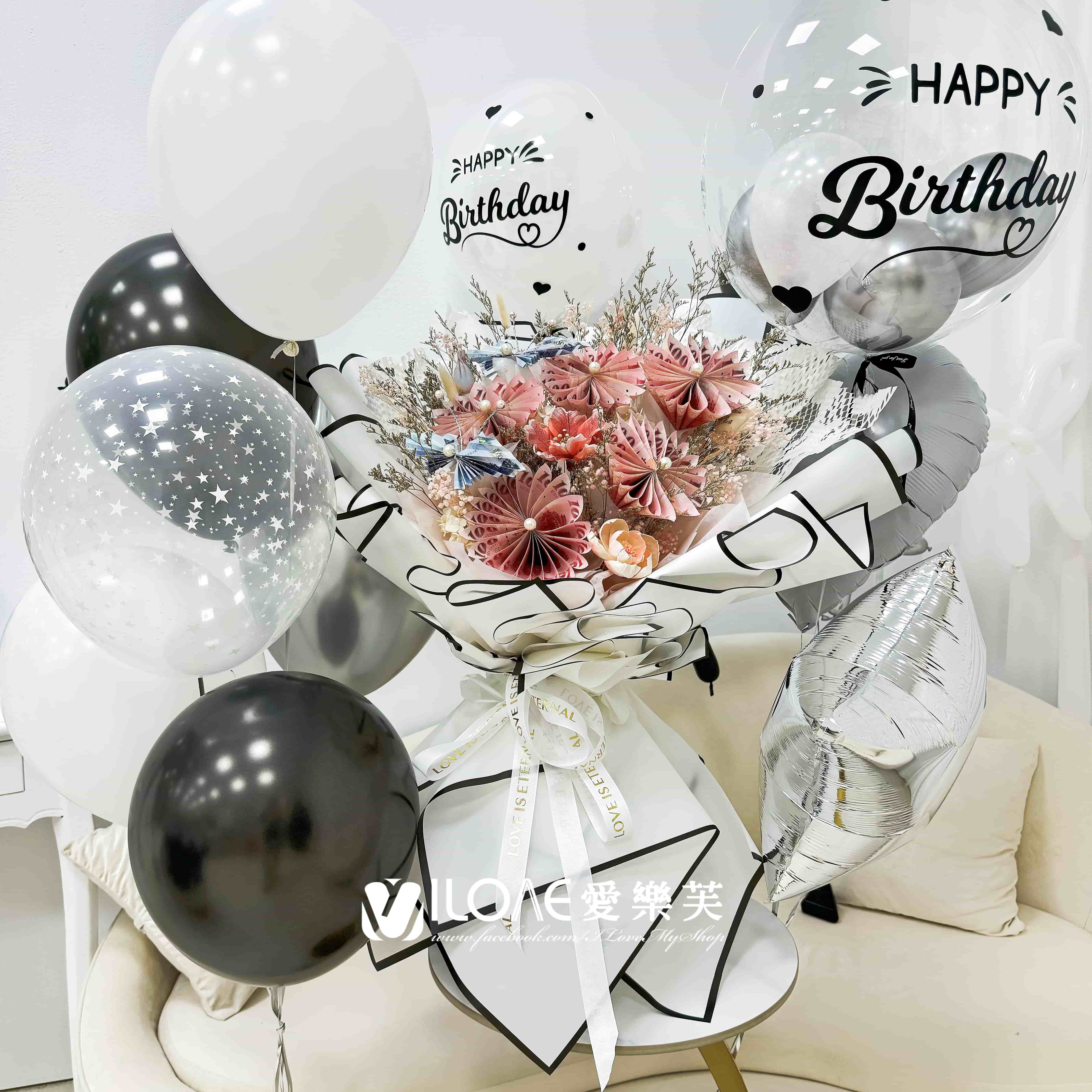 黑白序曲<br><span style="font-size: 18px;">A15 珍珠花+蝴蝶花款(不含50張現金)</span>