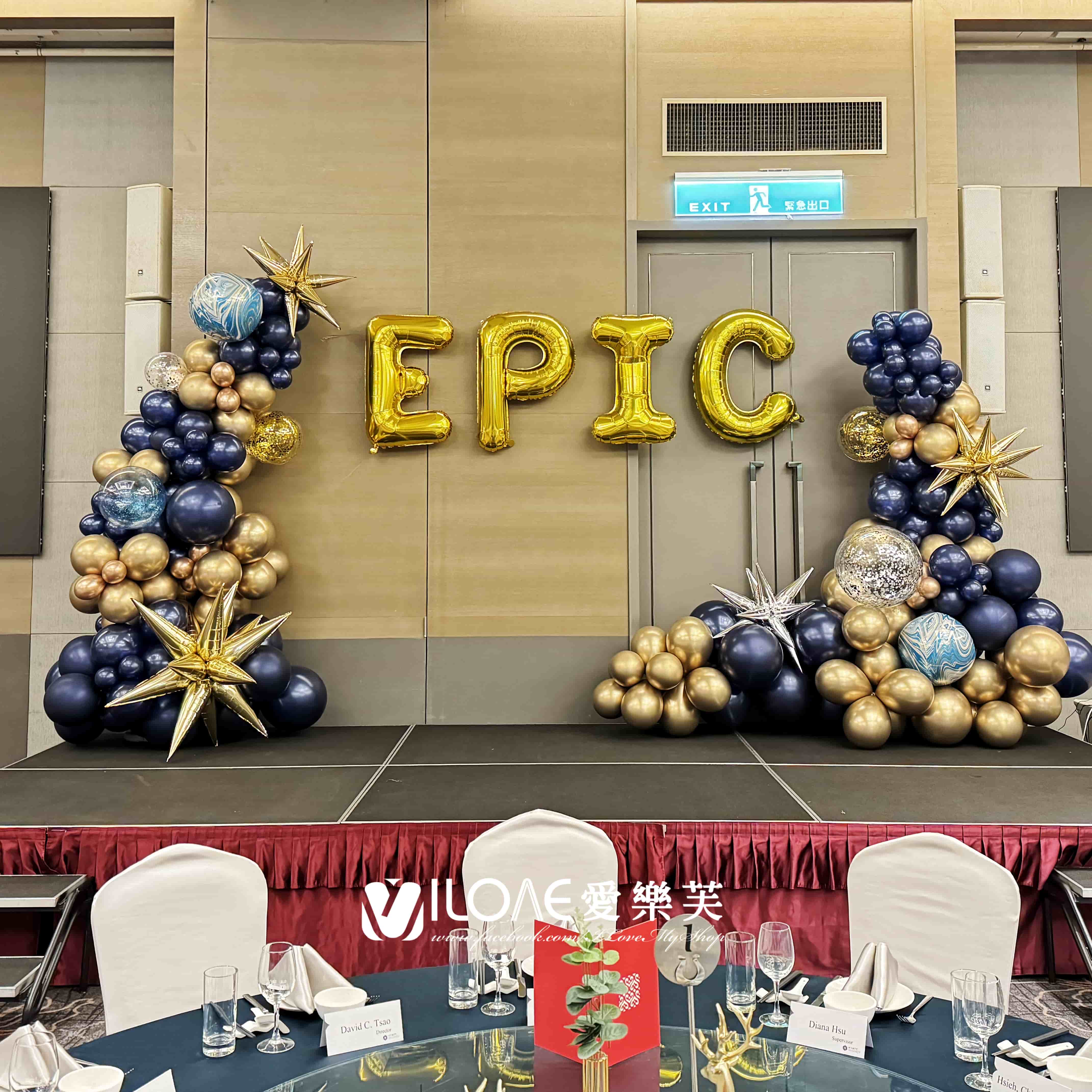 尾牙感恩餐會<br><span style="font-size: 20px;">(榮耀時刻)</span>