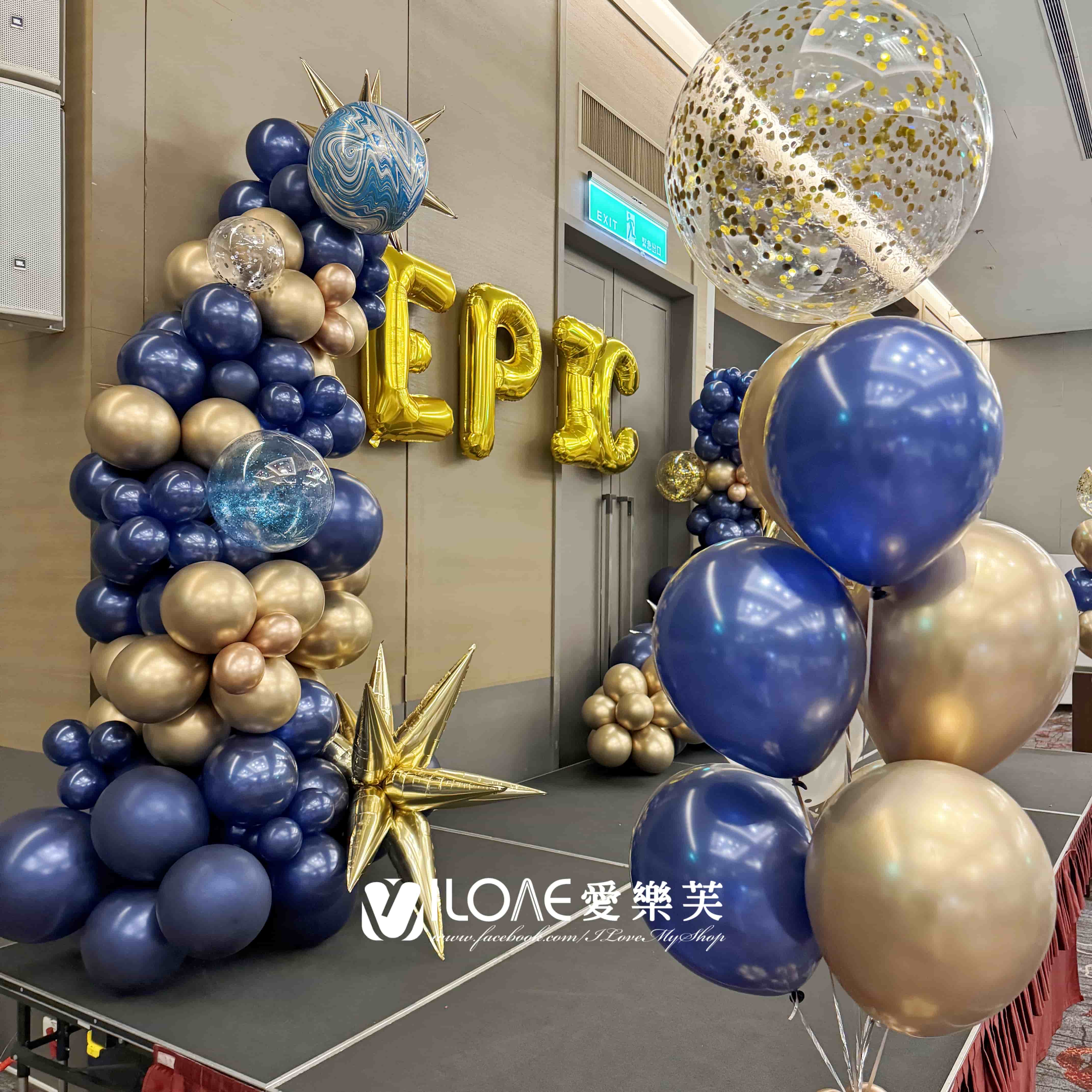 尾牙感恩餐會<br><span style="font-size: 20px;">(榮耀時刻)</span>:圖片 6