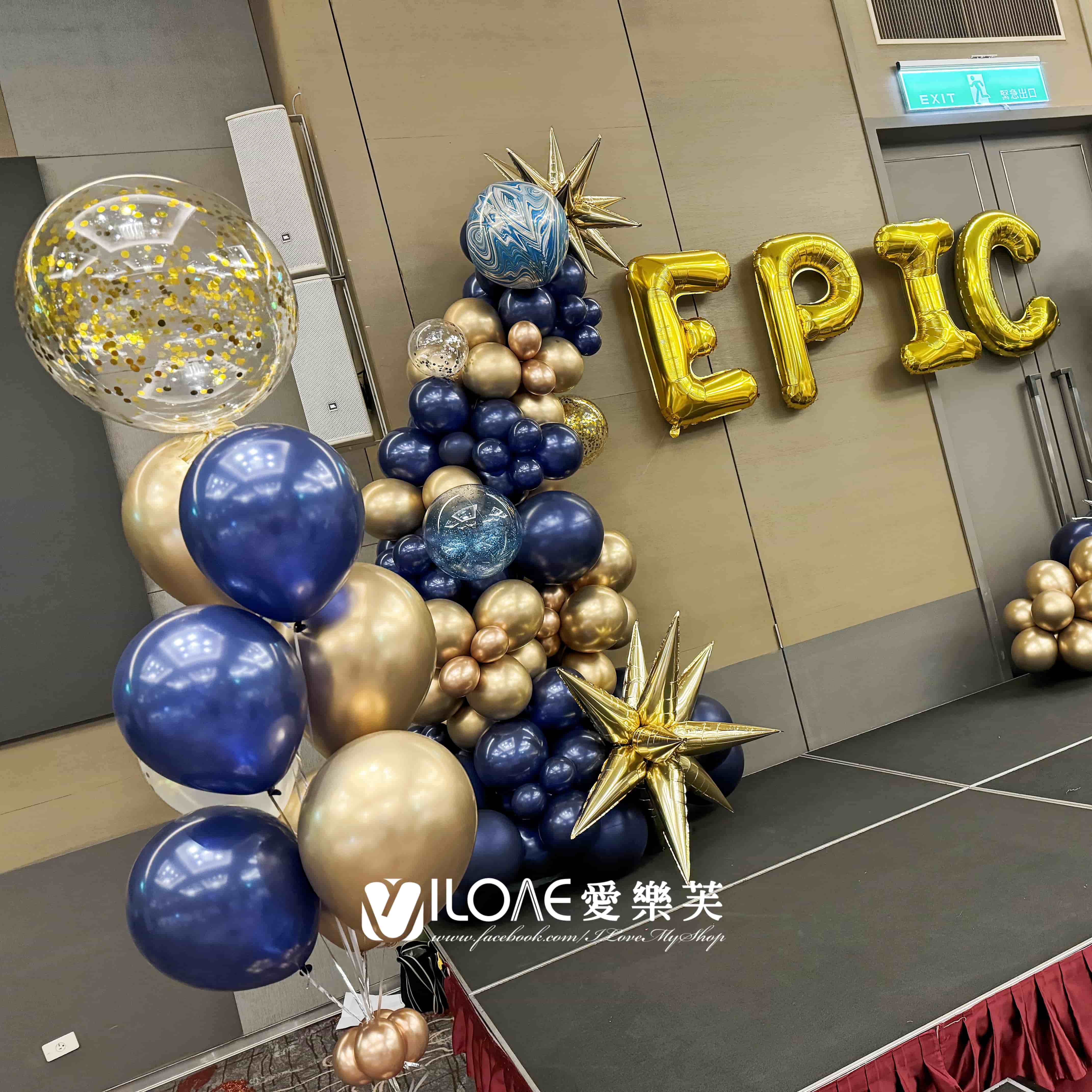 尾牙感恩餐會<br><span style="font-size: 20px;">(榮耀時刻)</span>:圖片 5