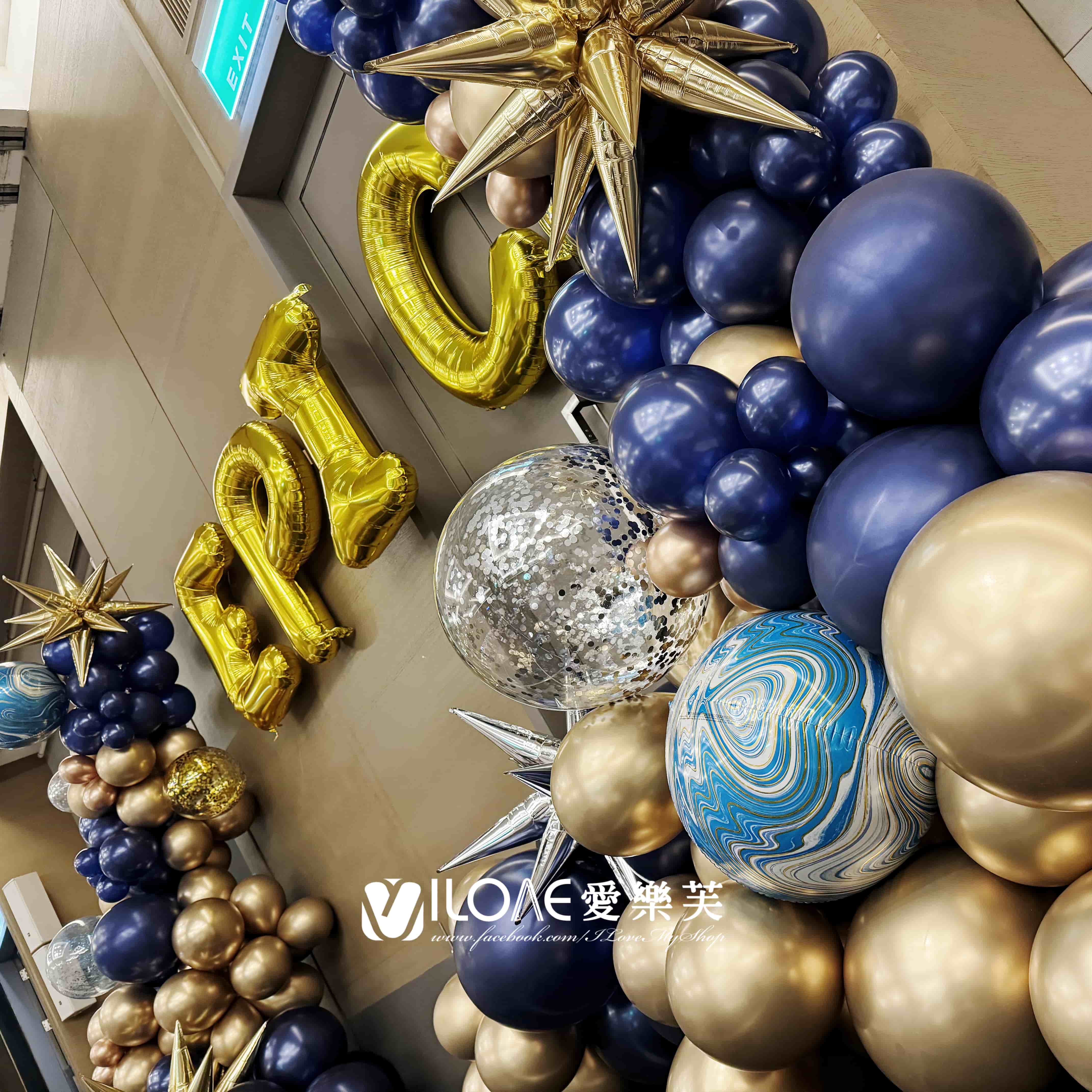 尾牙感恩餐會<br><span style="font-size: 20px;">(榮耀時刻)</span>:圖片 4