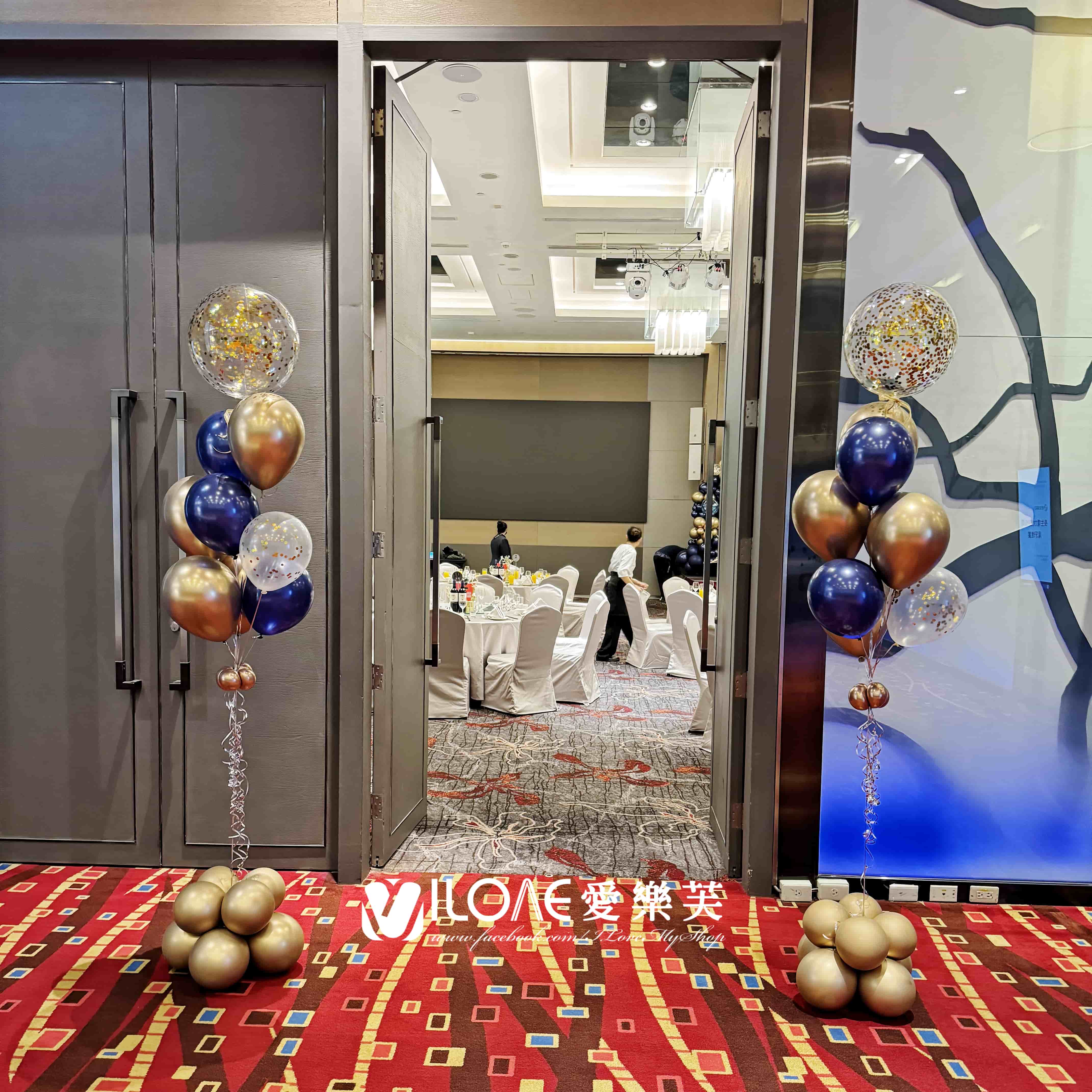 尾牙感恩餐會<br><span style="font-size: 20px;">(榮耀時刻)</span>:圖片 3