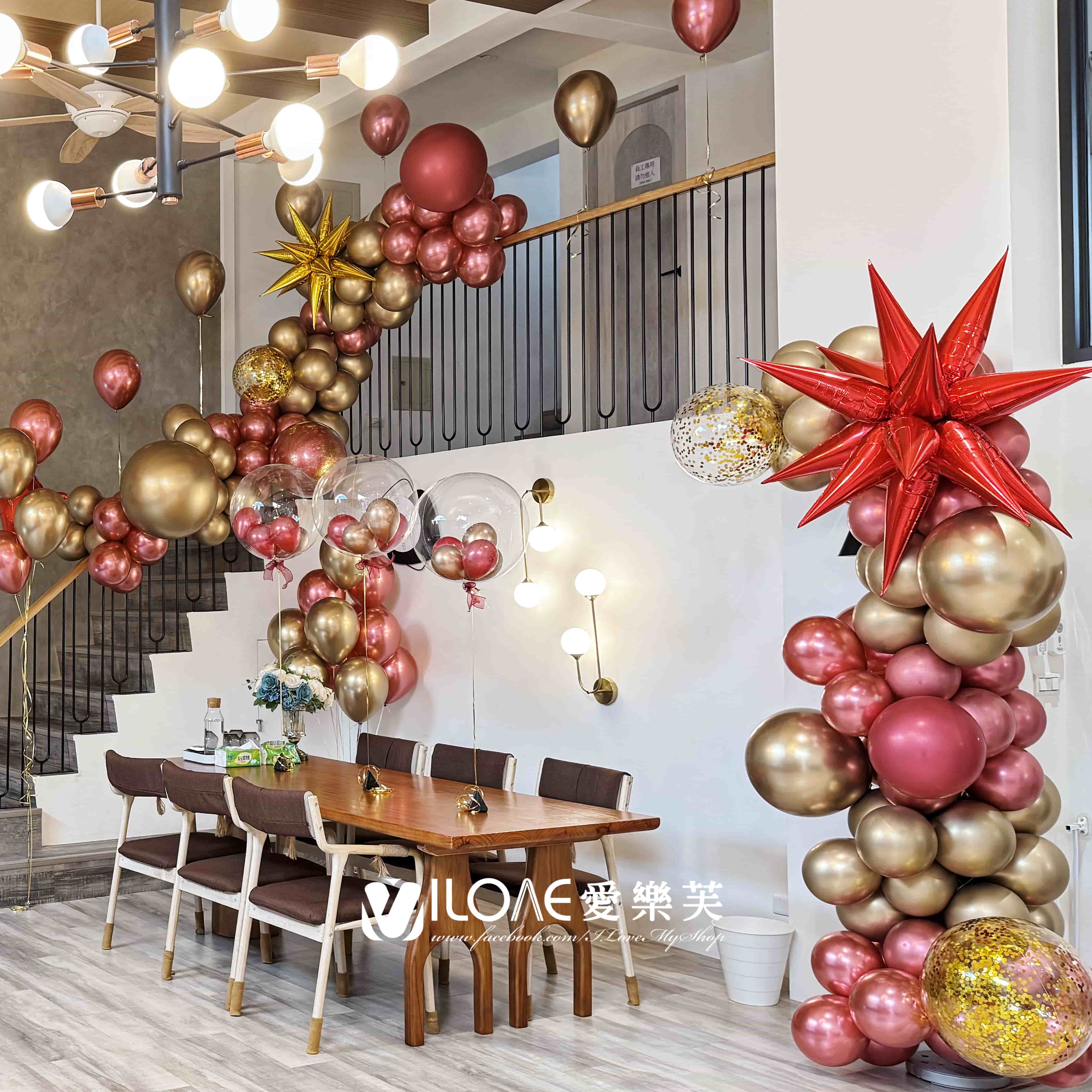 公司企業活動<br><span style="font-size: 20px;">(曜金紅緋)</span>:圖片 8