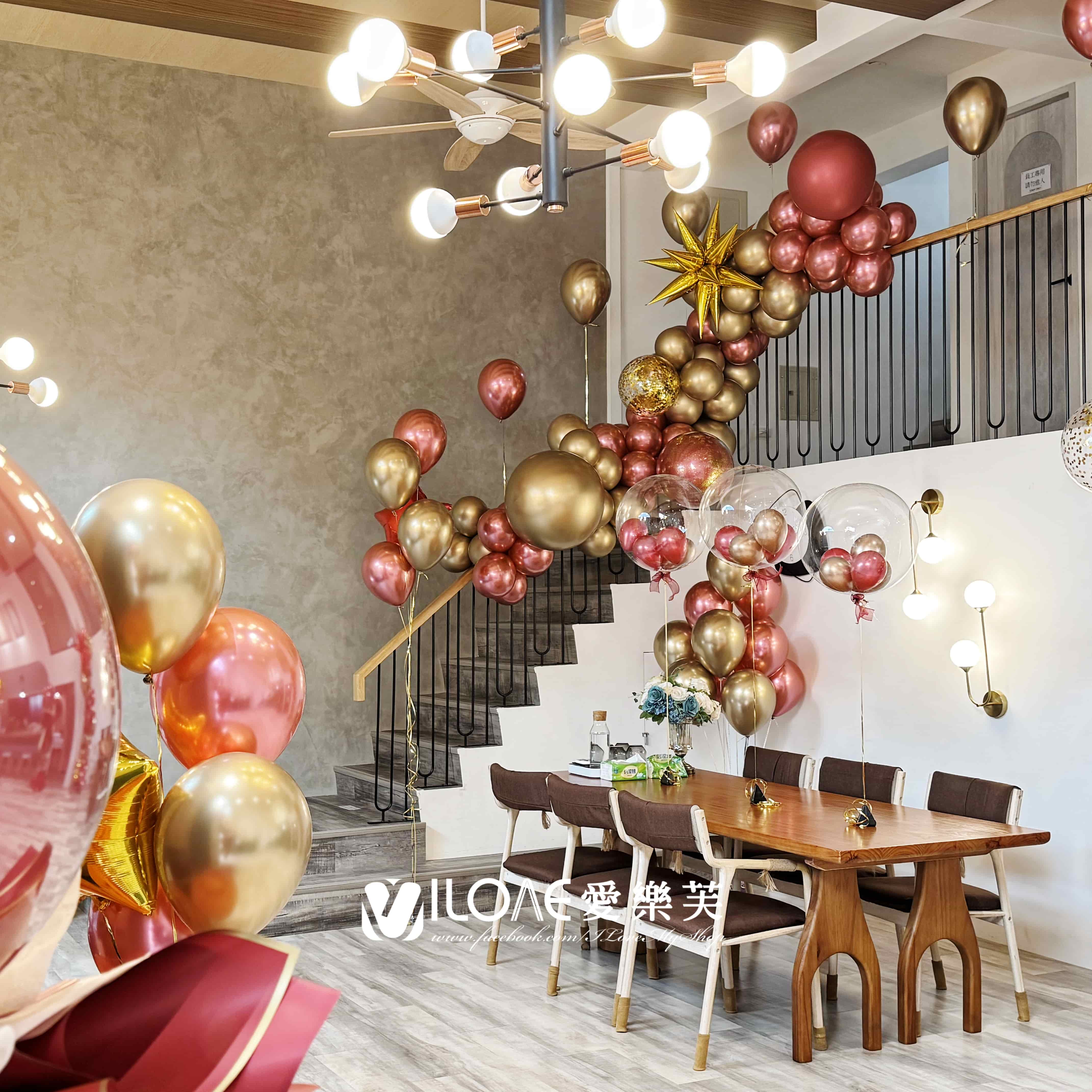 公司企業活動<br><span style="font-size: 20px;">(曜金紅緋)</span>