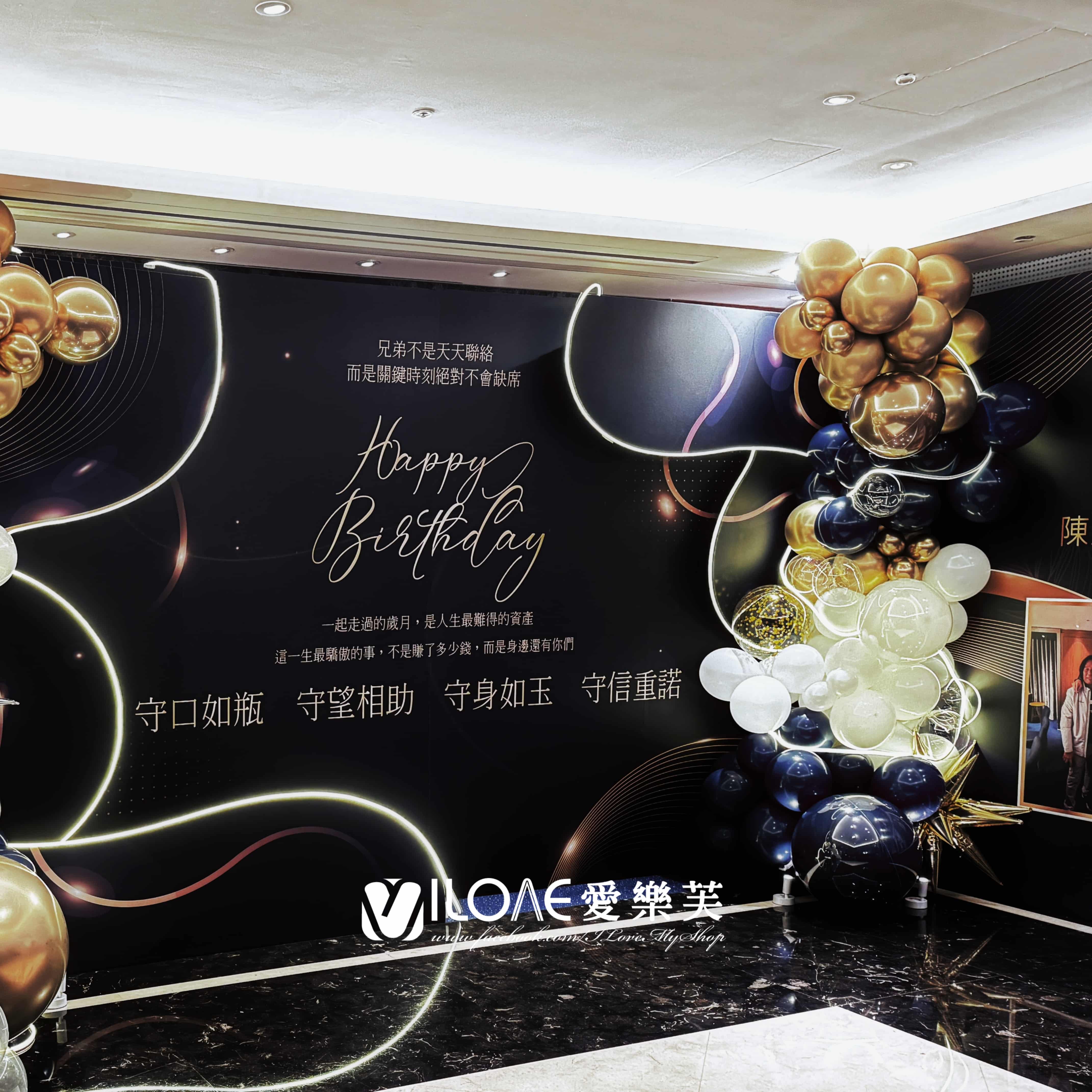 客製化專案需討論<br><span style="font-size: 20px;">(曜金午夜)</span>:圖片 4