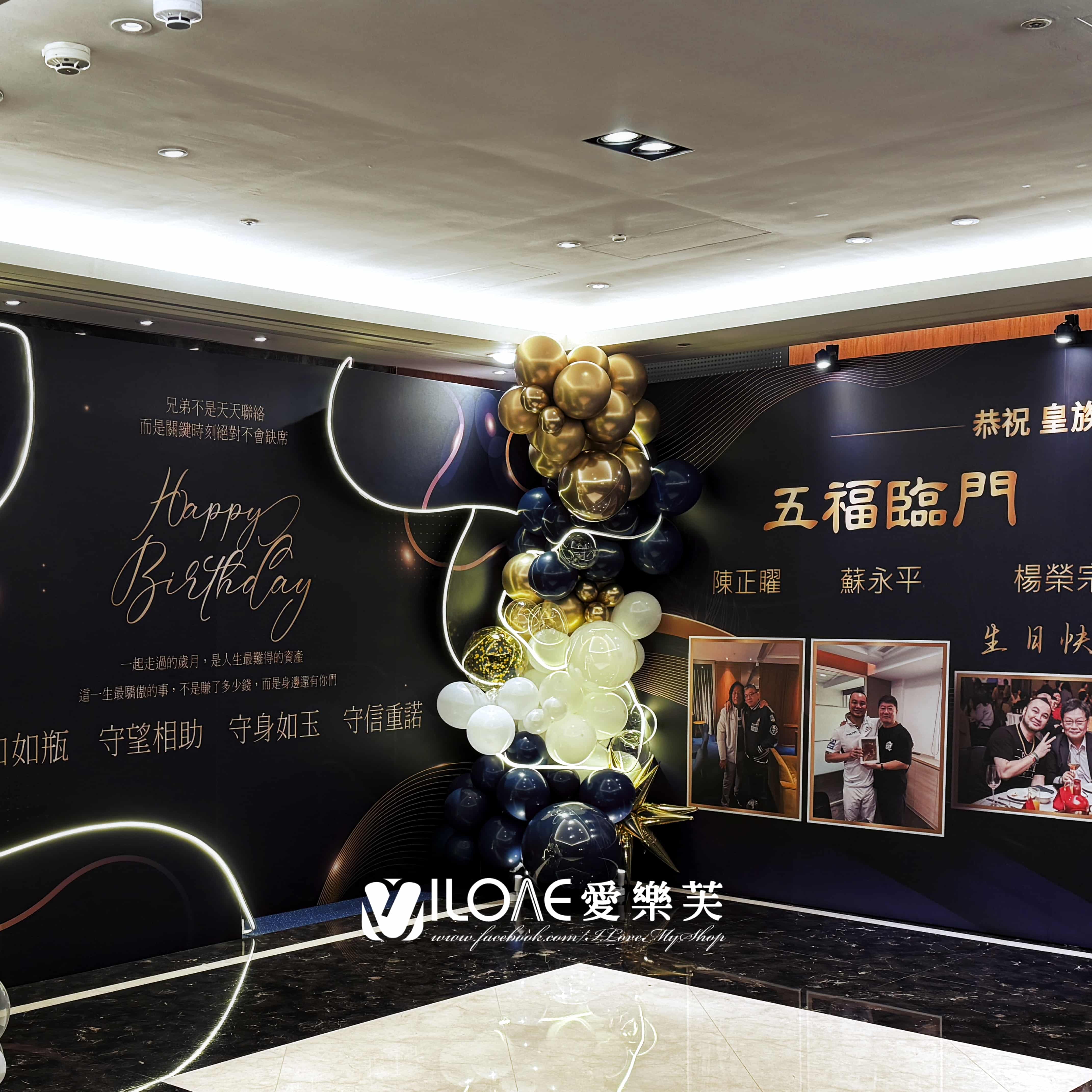 客製化專案需討論<br><span style="font-size: 20px;">(曜金午夜)</span>:圖片 3