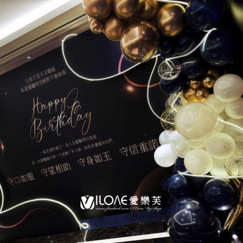 客製化專案需討論<br><span style="font-size: 20px;">(曜金午夜)</span>