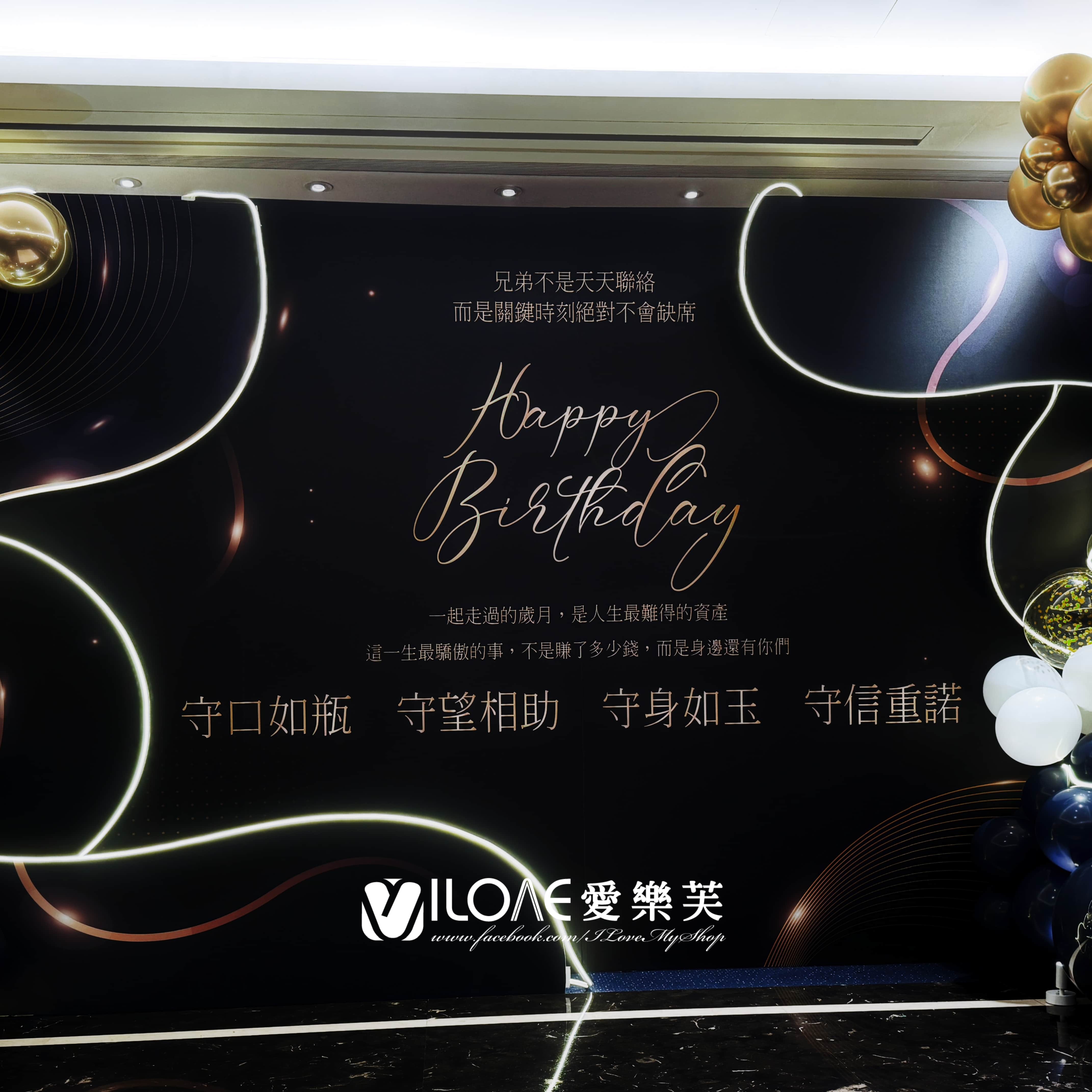 客製化專案需討論<br><span style="font-size: 20px;">(曜金午夜)</span>:圖片 2